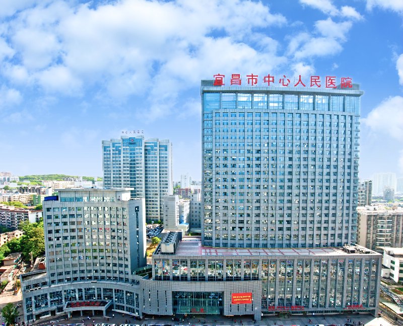 宜昌人才网官网